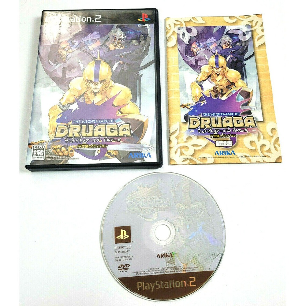 THE NIGHTMARE OF DRUAGA - PS2 JAPAN -‎ COMPLETE! *JAPAN PS2 ONLY*
